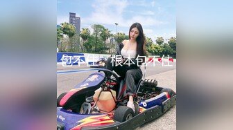 D奶老婆口交吃j