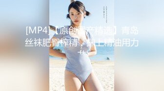 【男娘控狂喜】二次元混血美妖TS「nano」OF露脸大尺度私拍 花式道具虐阴虐菊爆浆精液地狱【第十五弹】 (1)