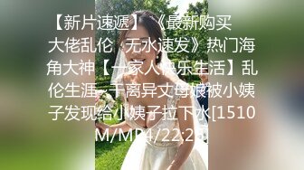 【欢迎来到绿奴世界自剪绿帽淫妻小故事甄选】绿奴娇妻系列之和健身教练偷情的老婆被猛烈中出内射