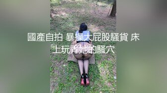 KSBJ-289 [自提征用]为了丈夫的债务被迫用肉体偿还的美丽妻子 井上綾子