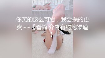 BLX-0053抖音主的寂寞疗法-楚梦舒