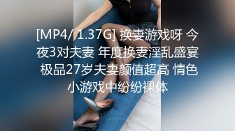 爱慕虚荣清纯露脸学生美眉校内已有男友，私下却被土豪包养，周末就约出来各种玩肏调教，小母狗的属性拉满了