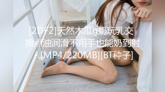 私房十一月新流出大学城附近❤️ 女厕 全景后拍 10位嫩妹嘘嘘3K高清版