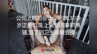 极品女神 蜜桃沐沐 23年重磅回归最新定制大奶摇摆裸舞10V (8)