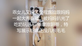 [MP4/ 870M]&nbsp;&nbsp;白天服装店，晚上直播间，小哥自己玩3哥骚逼少妇，直接在地上轮流爆草骚穴