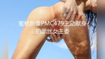 STP27062 科技小晶晶~居家裸聊呼叫爸爸 假大屌鸡巴狂抽骚穴 双手沾满淫汁流湿了被单 好痒好痒，快受不了啦，爸爸你在哪里！