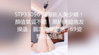 迷玩 巨乳妹子被玩逼玩菊花 无套输出 大奶哗哗 内射