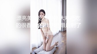 开发女朋友