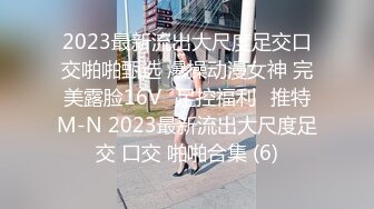 天美传媒 TMW217 性感教师毕业献身