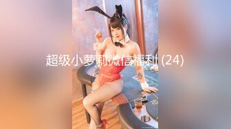 [MP4/624M]2/15最新 我用高超的技术让他射了混血女神两次爆乳乱颤VIP1196