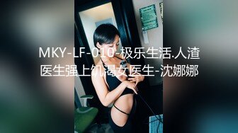 Sexy Cuckold 大肚人妻被绿帽老公带出去与别的男人Happy 【13V】 (6)