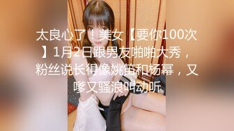 国产麻豆AV 猫爪影像 MMZ019 性感人妻的报复 白若冰(杜鹃)