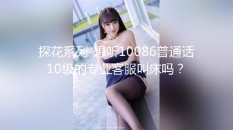 【8月新档】巅峰身材顶级豪乳「npxvip」OF私拍 道具挤压究极巨乳视觉感拉满真的太大了！