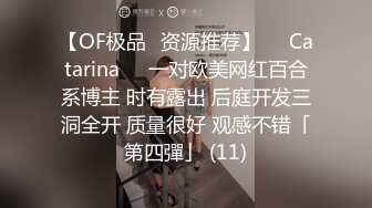 [MP4/ 809M] 妹子在床上还挺主动的，回归外围圈第一弹，3500网约极品外围女神