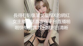 【新速片遞】 商场女厕全景偷拍漂亮丝袜高跟制服少妇 B太美自己都忍不住盯着看![180M/MP4/01:36]