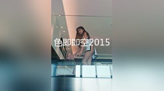 女友懷疑男友有小三 吵架 吵後男友給她啪啪啪安慰