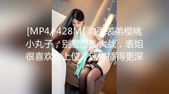 【辽宁大学女学生轮奸事件】女生被四个男的轮着操，深喉插到吐，女生一直想走被强行留下