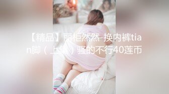 苗条人妻和老公私拍小作品赚钱，丰盈身姿，老公跪在胯下舔逼，老婆躺在床上舒舒服服做爱！6V合集 (1)