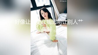 [MP4/ 907M] 青春活力美少女 麦当劳小腿袜兼职学妹 五官精致校花级小妹妹