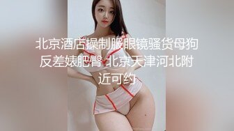 丰满的亚洲荡妇