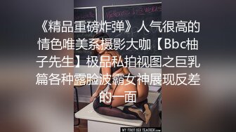 [MP4/ 772M] 漂亮熟女阿姨偷情小伙 啊啊 痒痒 老公痒要要快快 啊啊好爽好深 高跟情趣连体黑丝