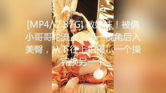 《极品CP⚡魔手☛外购》★☆国内某潮牌服装城大神藏匿女厕隔板缝中连续偸拍各种极品气质美女小姐姐方便 (2)