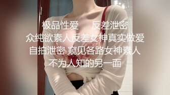 约战JK制服外围小姐姐