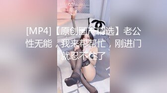 【赵探花】极品00后学妹，168CM大长腿，穿着高筒靴操逼，埋头吃大屌，侧入激情爆操