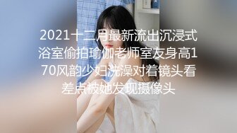 后入翘臀母狗