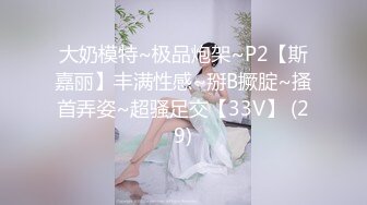 性感CD柠檬 清秀的刘海黑丝美腿 宾馆开房撸鸡巴寻求性高潮的快感 射了浓浓的奶茶 有人想喝吗！