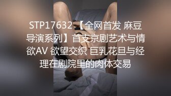 骚妻跟发骚，满屋子都是淫荡的叫声