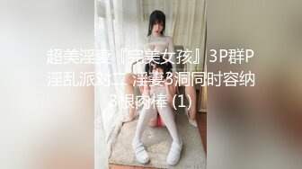 SWAG 性感露脸女秘书秘远端视讯诱惑老板 Juliebaby