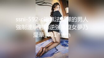 极品韩国女团小姐姐【TAERI】最新喷血骚气诱惑写真 户外露出2 (3)