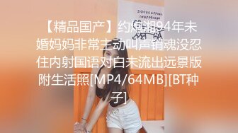 麻豆传媒 mpg-0102 丧伦痴女只要爸爸的鸡巴-管明美