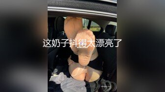 江西丈母娘女婿事件丈母娘和女婿乱伦太炸裂了 岳母看着都满头白发 居然和女婿搞在一起