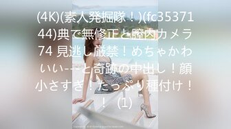 猫爪影像 MSD-182 居家护士的性爱疗程-粉色套装下的紧致肉体[MP4/750MB]