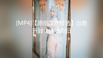 [MP4]长发高靴白衣少妇啪啪，口交上位骑坐抬腿大力猛操呻吟