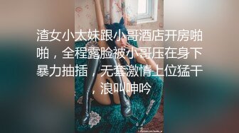 精东影业JD148被老公发现没关系我和公公是真爱