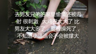 【新片速遞】开车开的手都湿了 晚上操几次 想几次就几次 我要喷了 在市中心边开车边抠逼 牛逼[77MB/MP4/01:19]