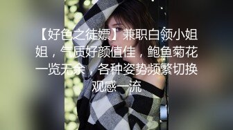 坐标深圳,大眼清纯系纯情美少女,JK制服,少女系内衣,充满荷尔蒙的味道