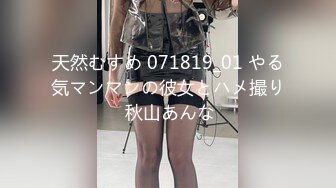 (HD1080P)(アビス)(fc3142780)「#68」限定特典あり雰囲気抜群のインスタ美女！映える露天風呂で開放的かつ優雅な中出しセックスほぼ天国 (1)