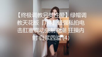 70后美妈妈 ·不惧时光优雅到老~ 送儿子出门前，非要来一发，真是乖，给妈妈喂早餐吃， 口爆爽！