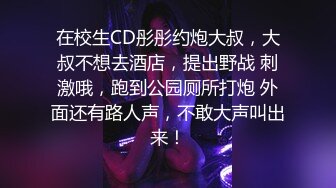 麻豆传媒 MM-069《人体寿司》多人把玩的人体盛宴-吴梦梦