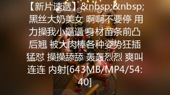 露出 滴滴司机 扫地大爷 现在的大姑娘咋带把呢 外卖小哥鸡动的跟了很久 赶上后发现弟弟 哎了一声扬长而去 一场空欢喜