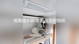 【自整理】P站CorujaPreta  给陌生人口交到射精  特写口交  最新大合集【135V】 (28)