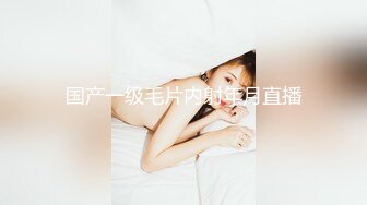 [MP4/ 1.04G] 丝袜高跟露脸颜值不错的无敌骚浪贱，镜头前诱惑狼友跟大哥啪啪