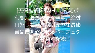 【抖音泄密】 26万粉丝网红， 【陈老师微胖】，巨乳舞蹈主播，跟榜一大哥的露点做爱视频流出，骚气爆棚，推荐一撸