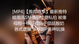 强推！推特21万粉极品美少女潮吹萝莉公主【兔崽爱喷水】订阅私拍②，可盐可甜各种制服人前户外露出道具紫薇喷喷喷 (7)