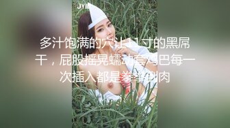 气质女友露脸吃大屌，和男友完美性爱，摁着头深喉