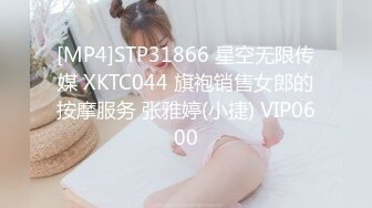 【新片速遞】&nbsp;&nbsp;【兮媛baby】❤️丰乳肥臀女神妹，扣穴自慰水不停❤️呼叫爸爸，快来啊！！[2.58G/MP4/31:20]